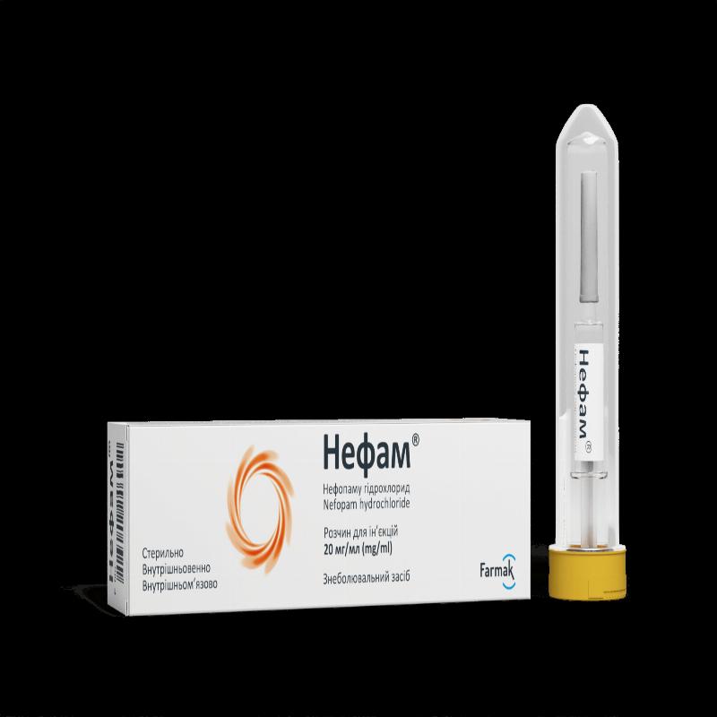 НЕФАМ®, р-н для ін'єкцій 20 мг/мл, шприц 1 мл з голкою у тубусі, №1